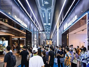 从广东望世界：家居行业开年狂飙