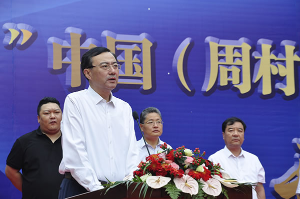 中国家具网