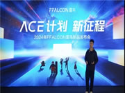 FFALCON雷鸟ACE计划新征程:千级分区MiniLED新品来袭