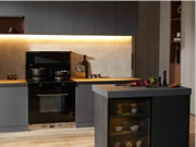 开启“智能水洗”时代,森歌Z60引领中国集成灶未来发展之路