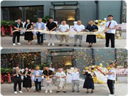 打造高端床垫行业的“明珠”!铂宝莉北京旗舰店正式落地