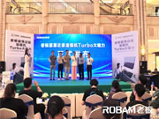 薄而强大,老板超薄近吸油烟机U系列正式发布!