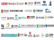 304个品类!采筑2023年度品牌库火热招募