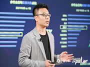 直播成房企生意新机会?这场分享会透露3个关键点