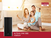 以售前服务满足多元需求,阿里斯顿持续优化用户体验