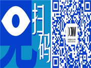 高峰对话:绿色是大方向,建筑和家居行业如何从中找到新机遇?