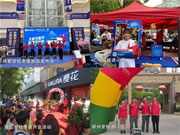 服务驱动品牌跃升!SAKURA樱花安检季广受好评