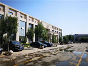 阿芙洛板材:停工半月,彰显企业担当!