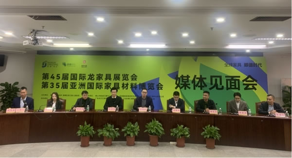 中国家具网