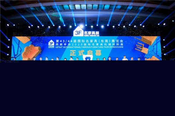 中国家具网