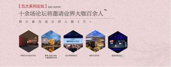 中国家具网