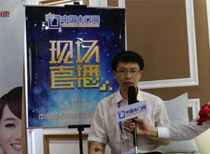 中国木门网专访:金凯德集团(第七届永康门博会)