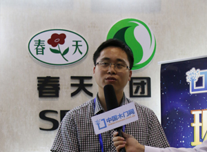 中国木门网专访:春天木门(第七届永康门博会)