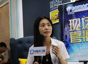 中国木门网专访:三星木门(第七届永康门博会)