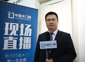 艺格云木门:好木门 云定制,2017北京门展闪亮登场