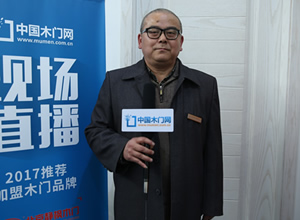 静枫木门:迎难直上,只做好木门