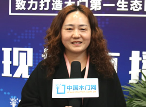 金道门业:选环保 选金道